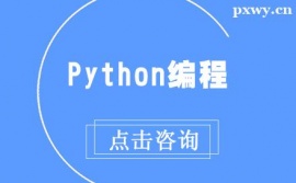 ҿPythonӖ(xn)