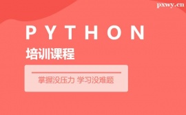 ͬPythonӖ