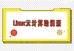 xLinuxӋӖ(xn)