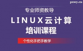 LinuxӋӖ