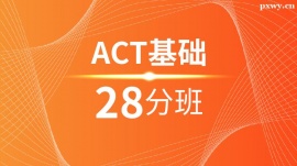 ACTA28Ӗࣨ10˰ࣩ