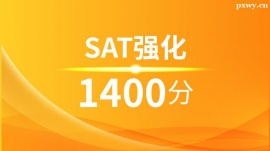 {SAT1400Ӗ(xn)ࣨ10˰ࣩ