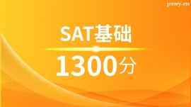 SATA(ch)1300Ӗࣨ10˰ࣩ